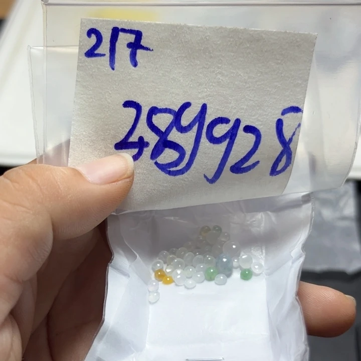 定制翡翠未镶嵌不退