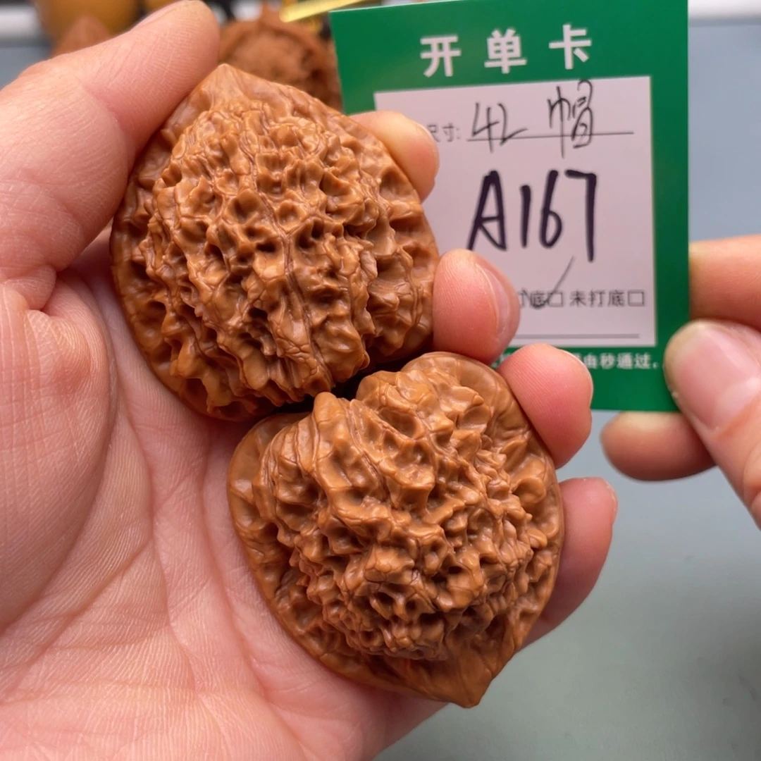 把件桃核文玩核桃