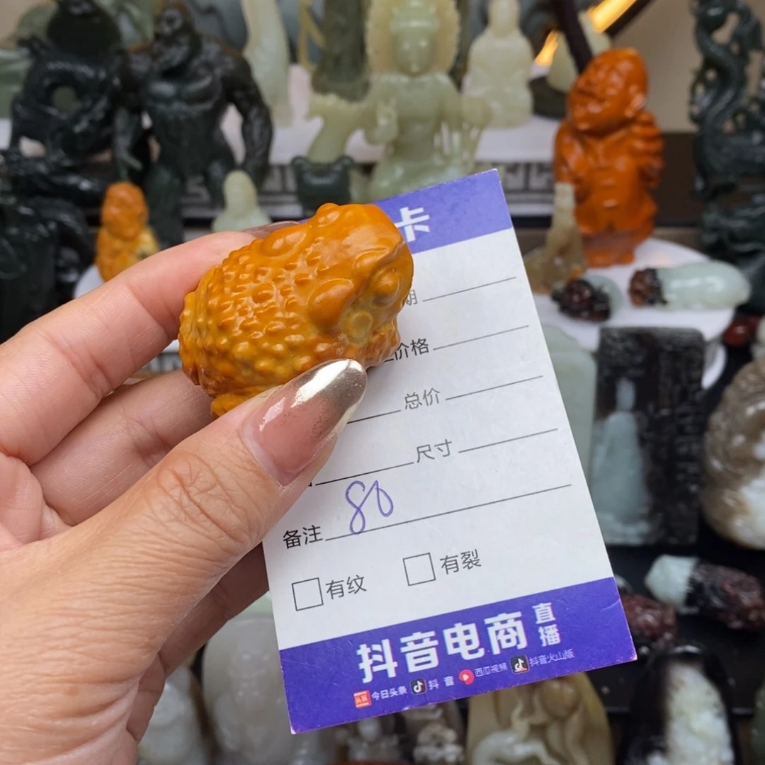 和田玉未镶嵌颈饰冢*虎