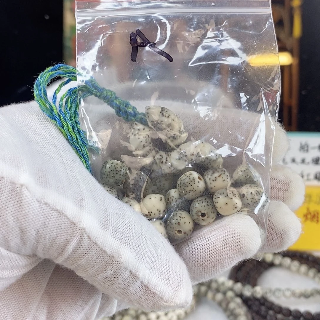 星月菩提手串我**呐星月菩提雕刻手串