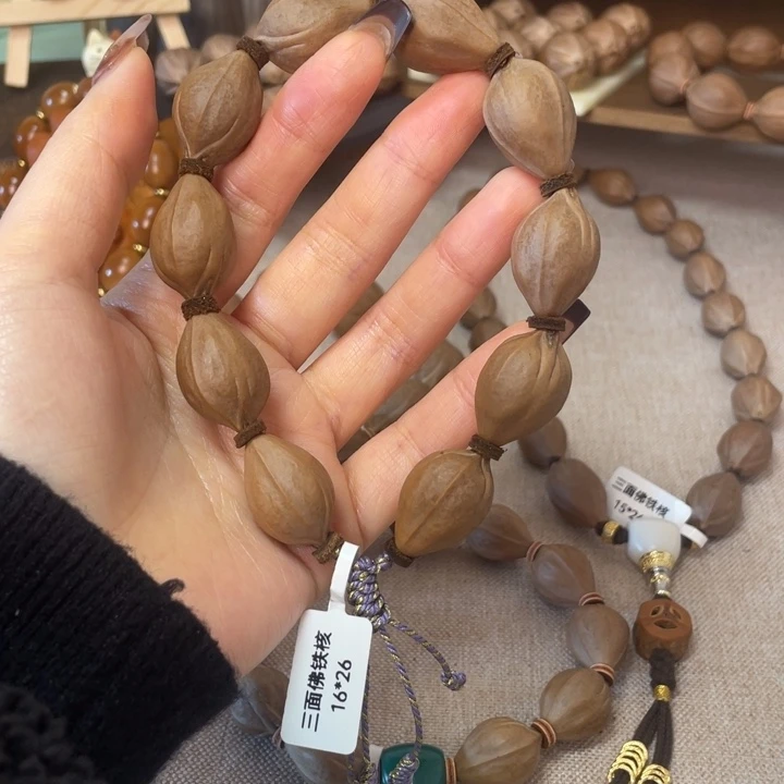 手串/手链橄榄核梅林铁核16.26头货三面佛