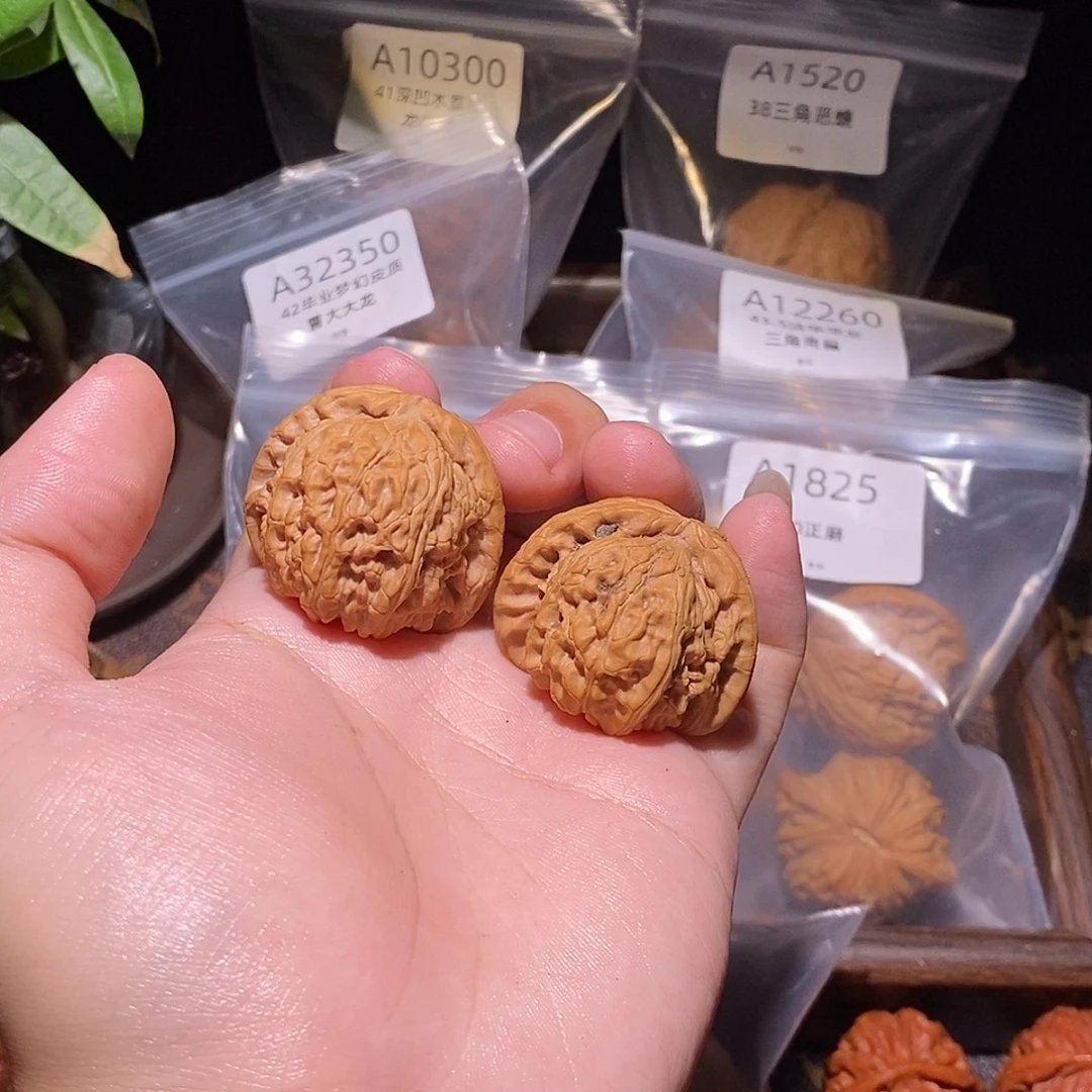 吊坠文玩核桃36全品白狮子