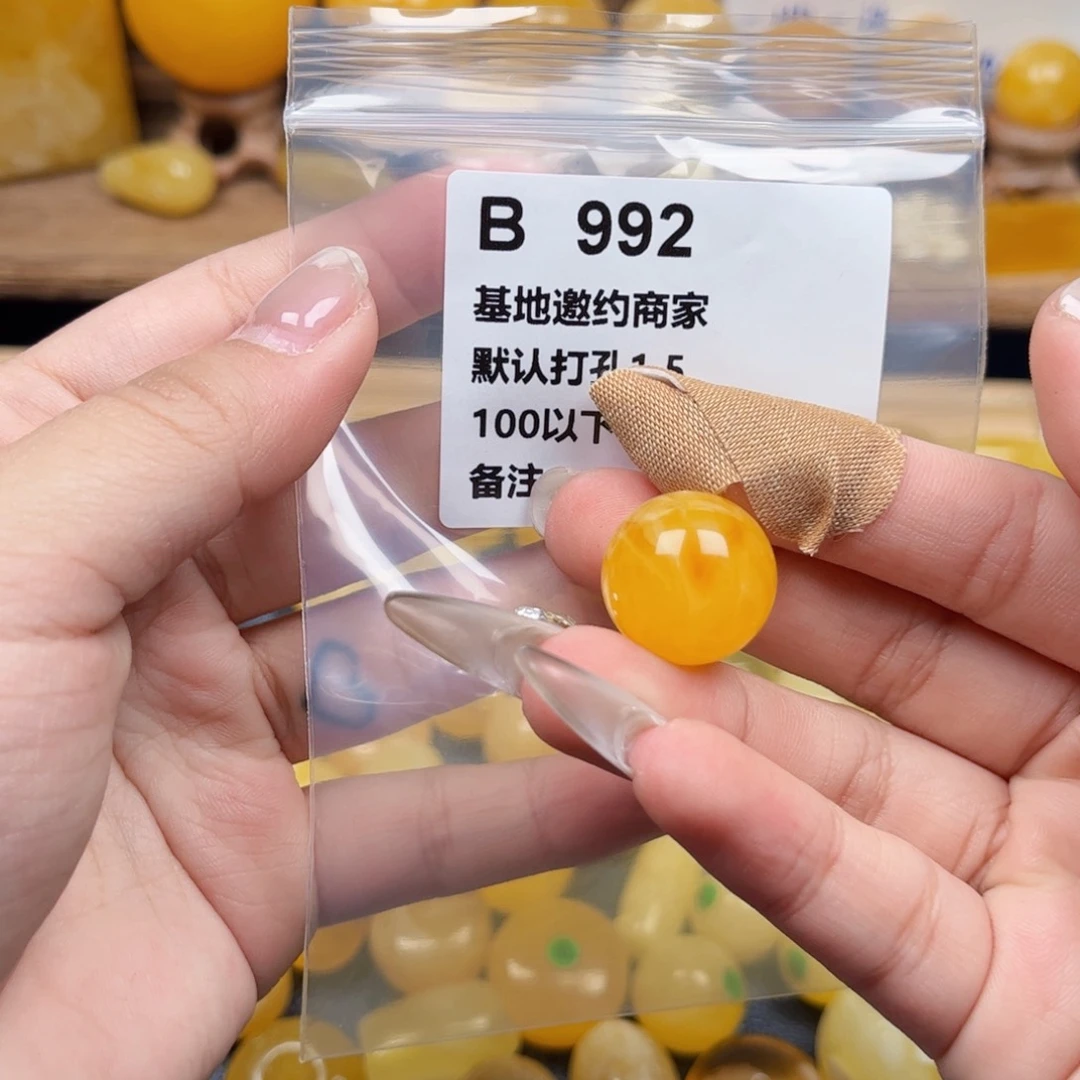 蜜蜡珠宝奇石未镶嵌鹿*七