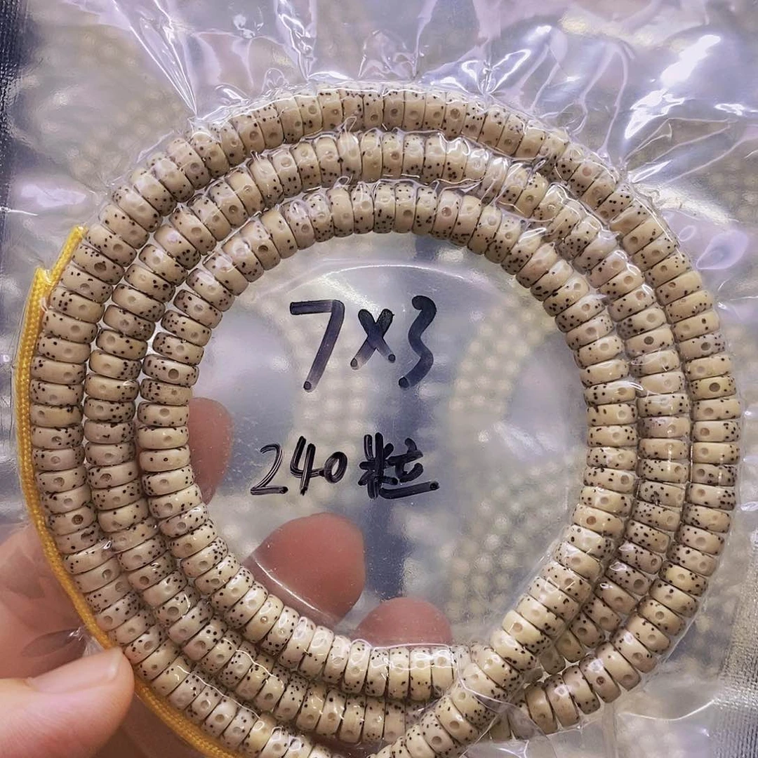 【闪购商品】星月菩提手串原白
