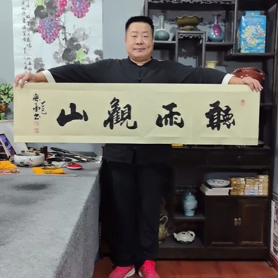 书法杨德富老师书法作品
