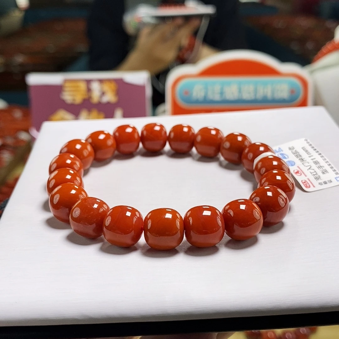 未镶嵌11mm（多样性发一）南红玛瑙