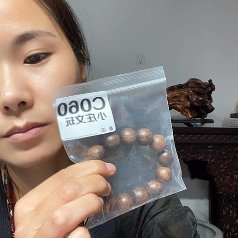 【闪购商品】石英石铁合金幸***子060