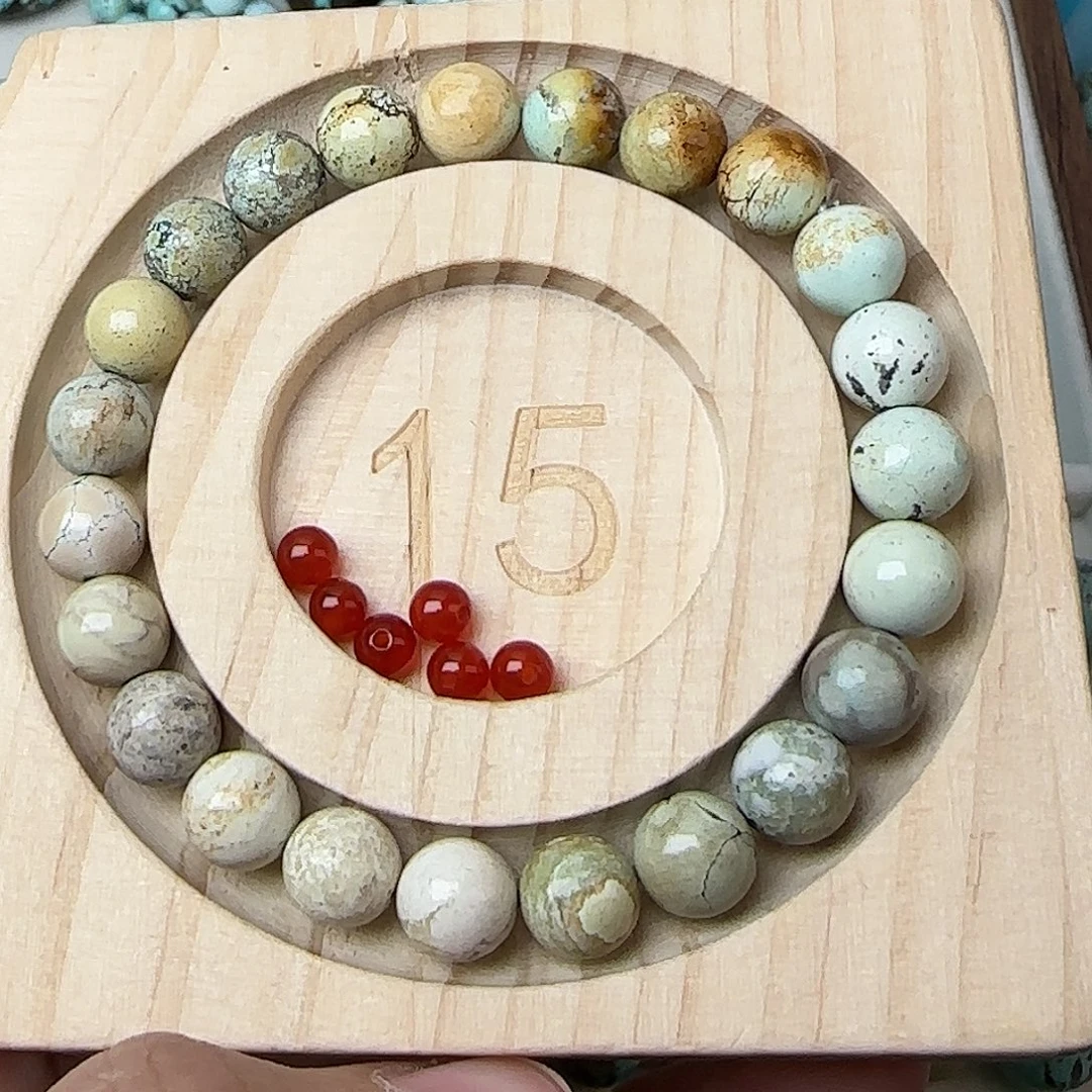 南红玛瑙未镶嵌配饰7.8