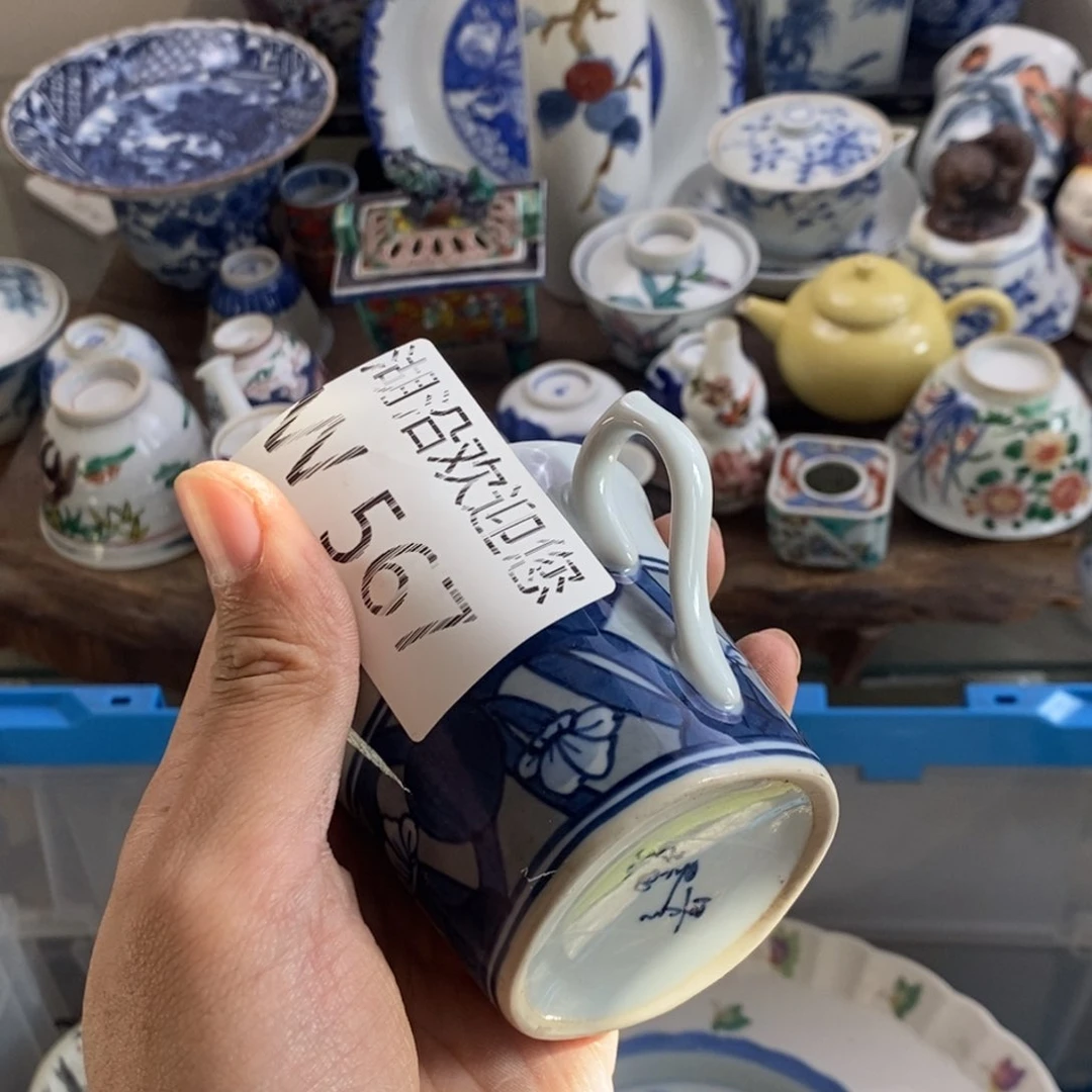 瓷器的时候我也是醉了，一****羊