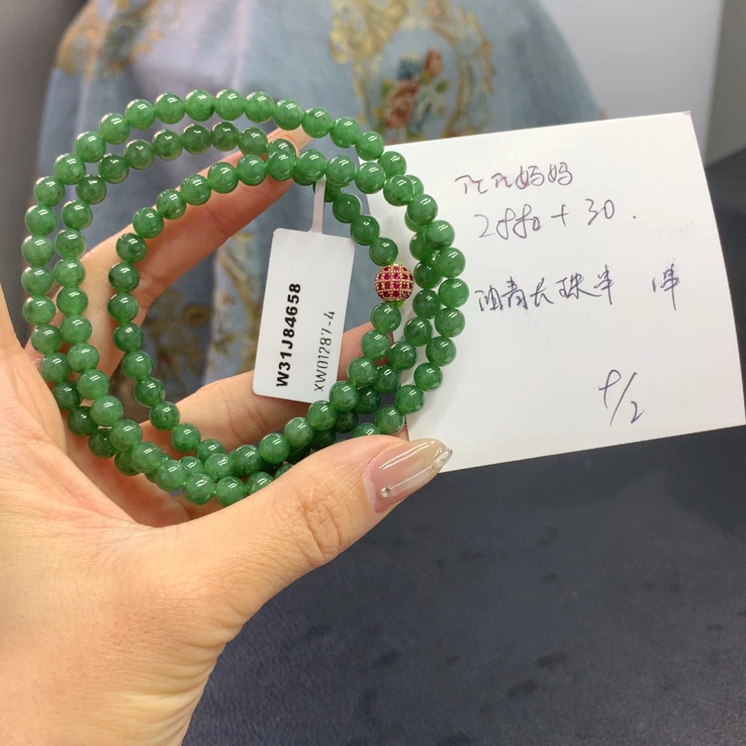 翡翠手链未镶嵌π**妈缅甸翡翠手串长串