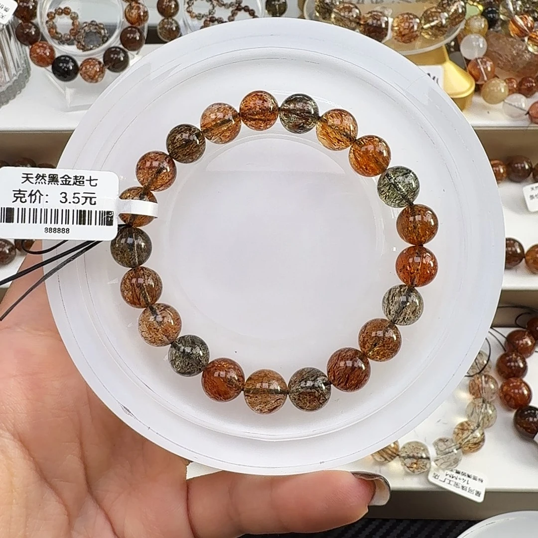 水晶手链未镶嵌黑金超七多样性发其一