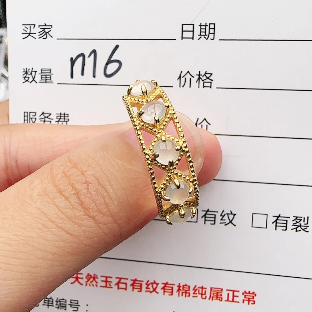 银S925镶嵌戒指翡翠戒指