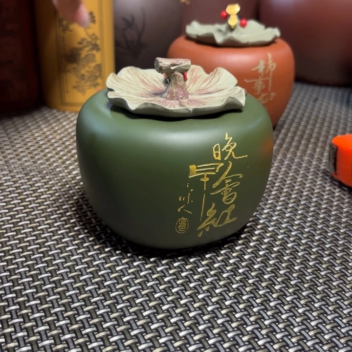 紫砂茶叶罐中高端紫砂茶叶罐