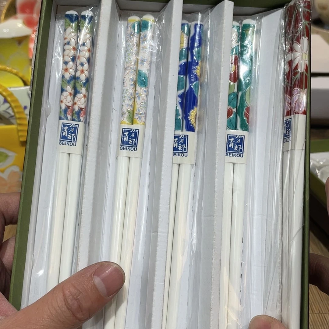 【闪购商品】明天开始加油加油再加油