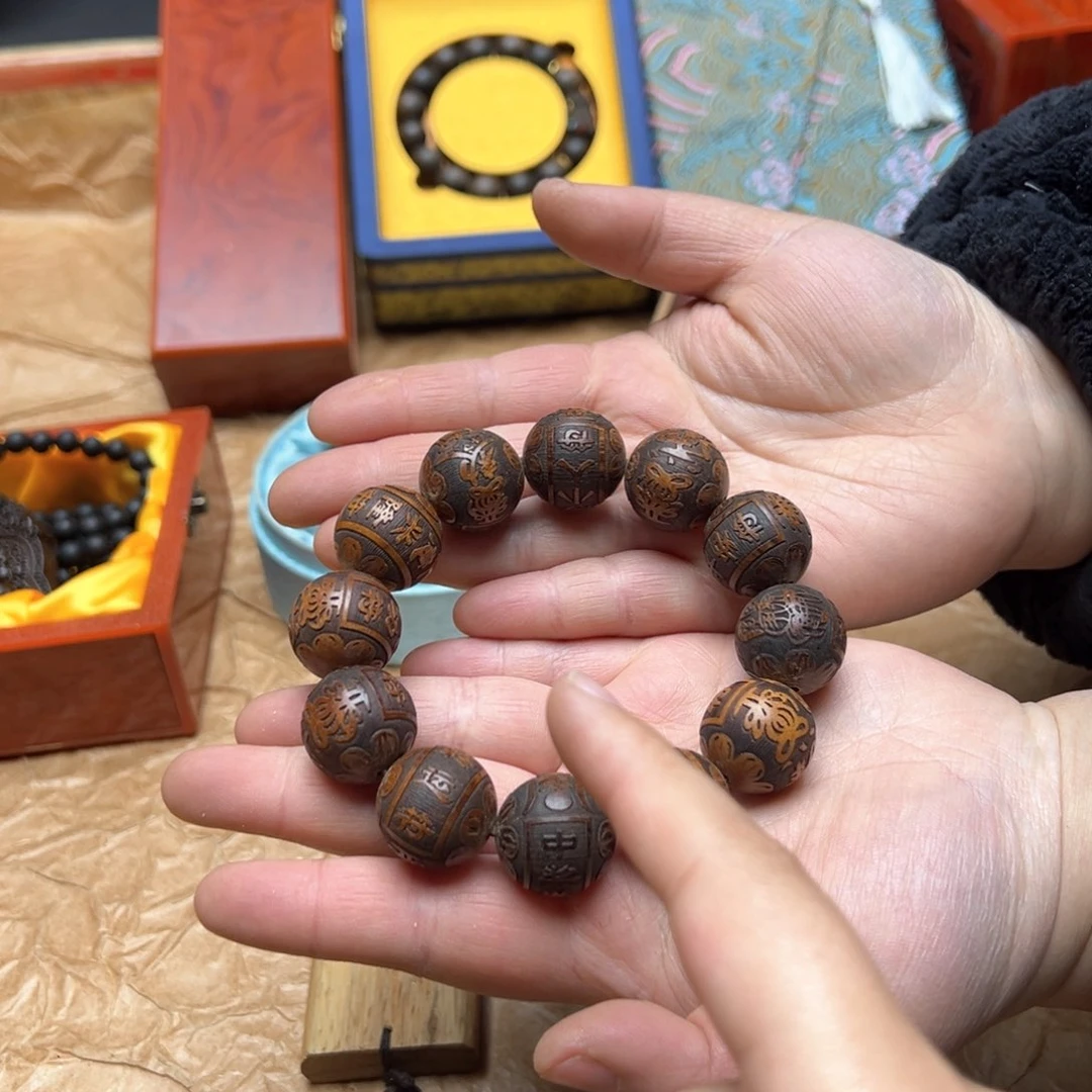 大叶紫檀（黑酸枝木类）