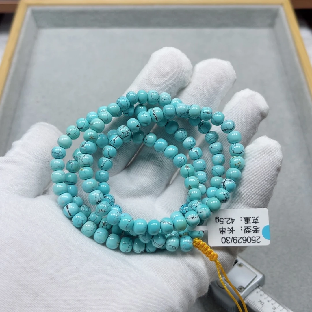 ****马未镶嵌绿松石挂件