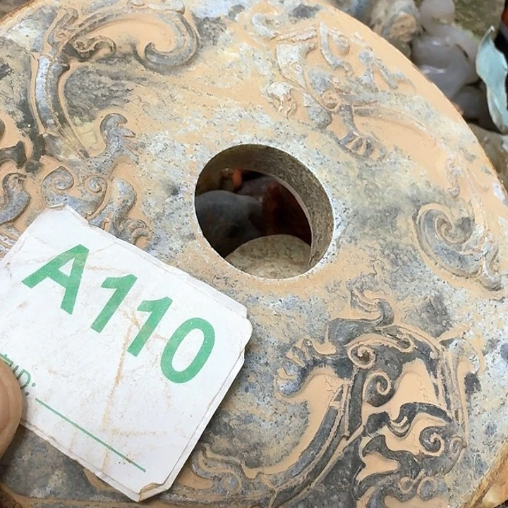 和田玉未镶嵌颈饰玉*