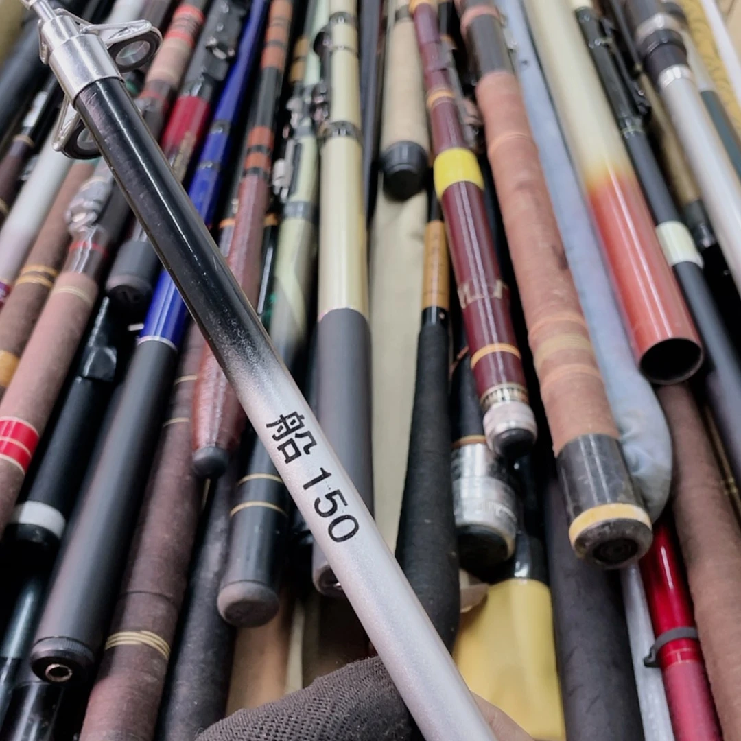 【闪购商品】钓鱼竿微瑕疵孤品