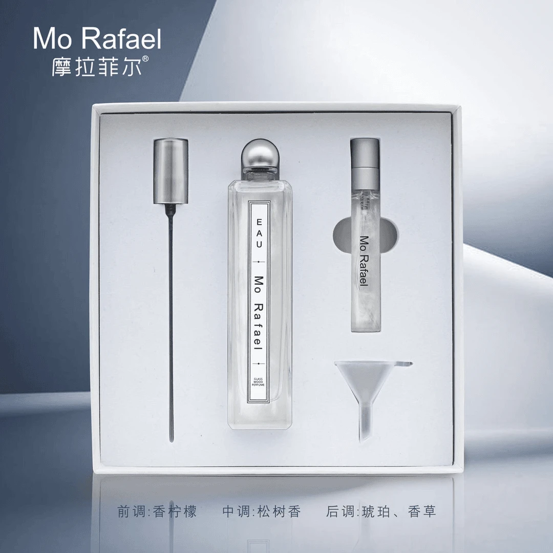【官方正品】小飞专属摩拉菲尔香水玻璃之木香草之水留香持久礼盒装