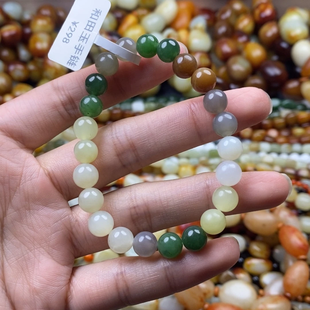 未镶嵌手链和田玉