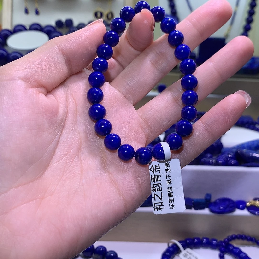 青金石未镶嵌天然原矿圆珠手串8m +