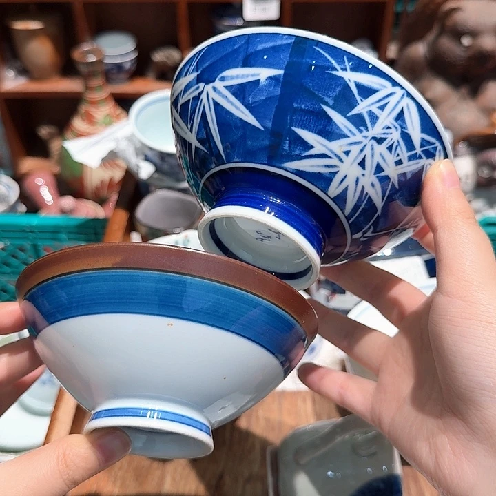 瓷片五十包邮 非全新