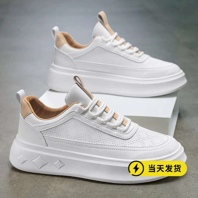正品小白男鞋2025新款冬季透气休闲板鞋男士白鞋防滑厚底百搭运动