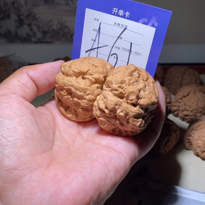 把件文玩核桃我你的61