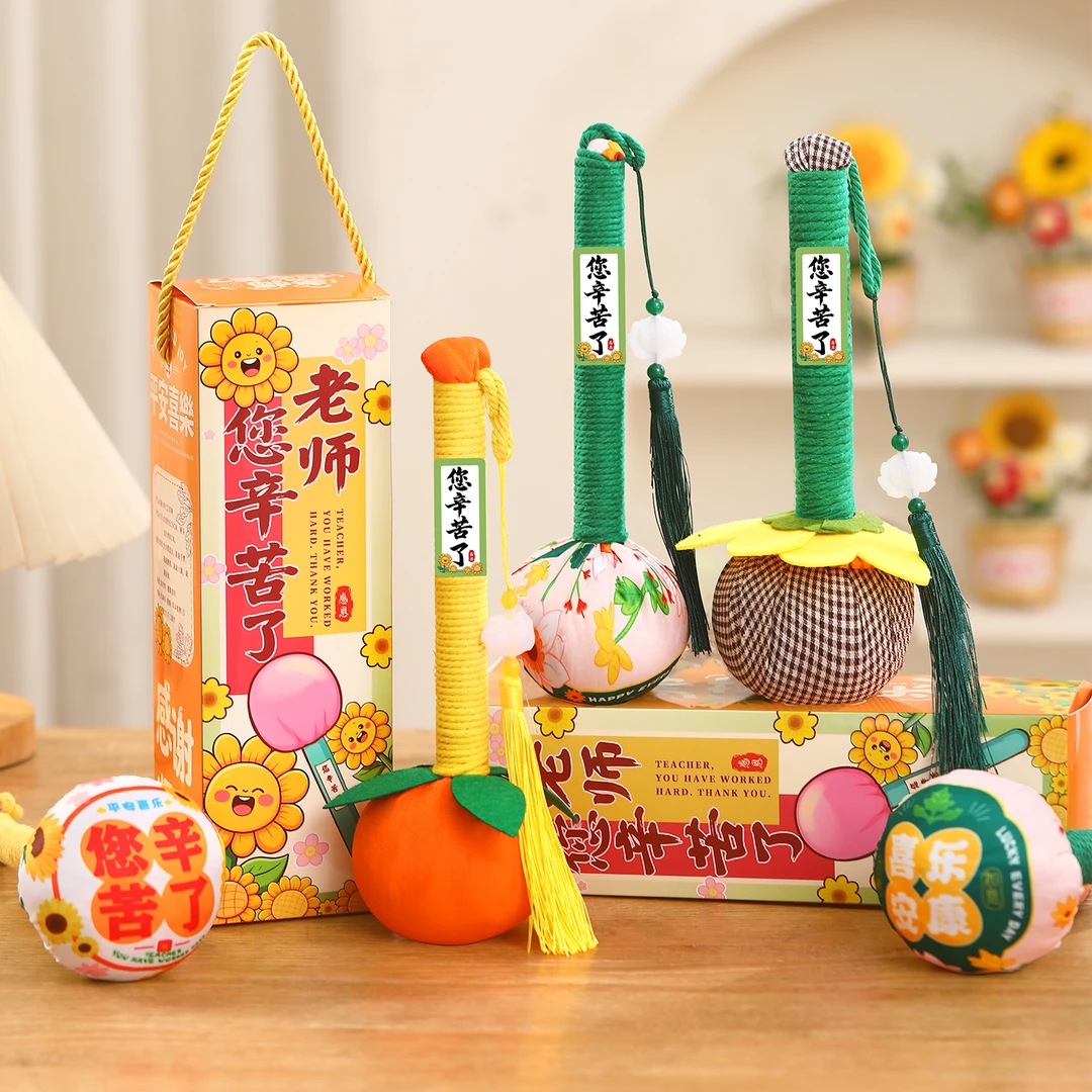 教师节礼物实用养生艾草锤送男女老师教师高档高级伴手礼2025新款