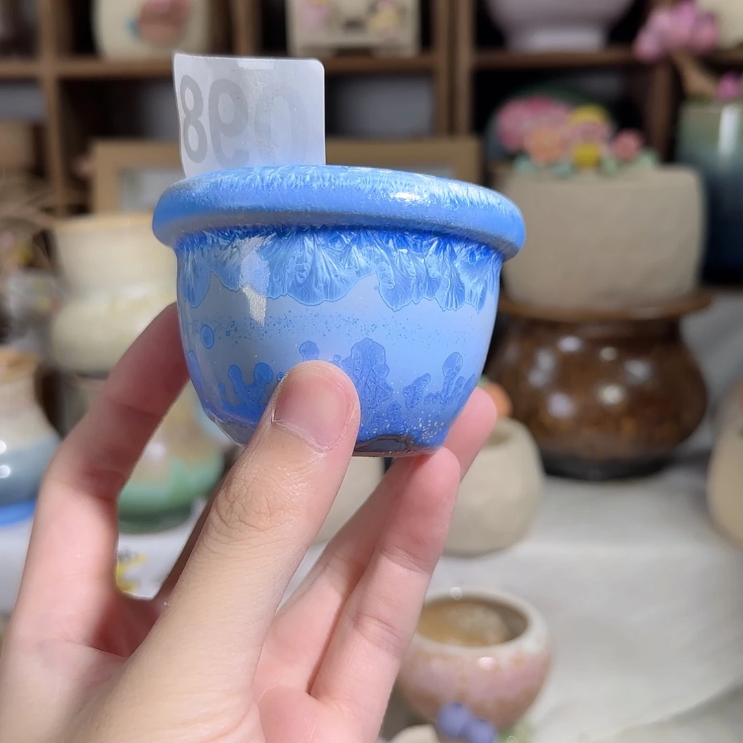 098口5 默认微瑕 非偏远两单包邮