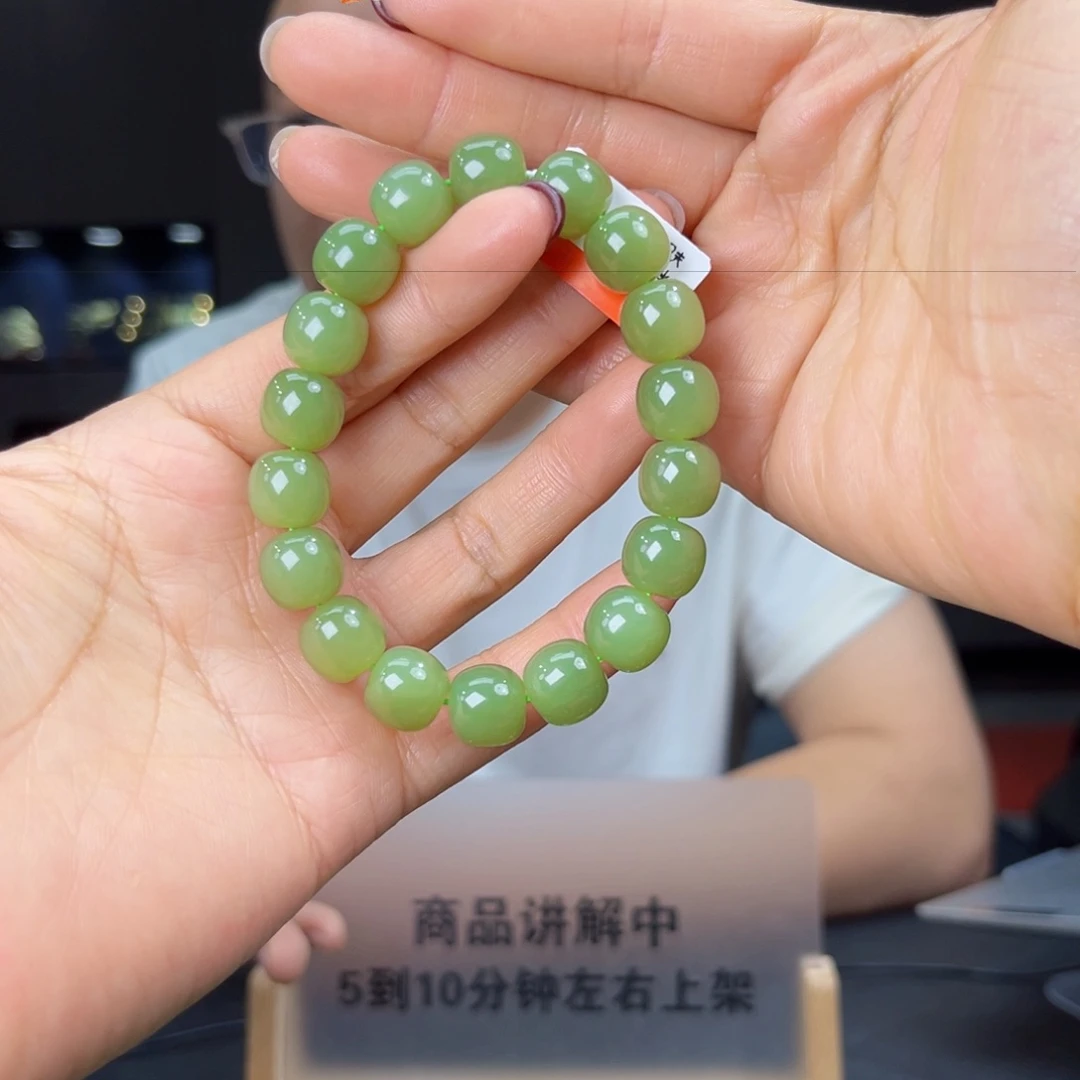 和田玉未镶嵌手串纯天然和田玉新疆若羌青黄口料12