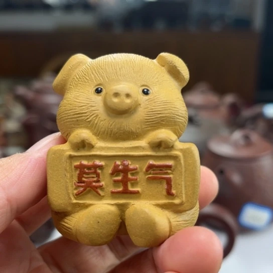 茶壶紫砂紫砂花茶