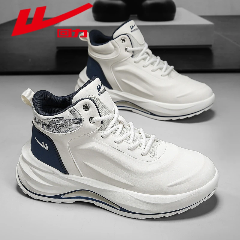 回力男士运动休闲鞋25秋季新款今年流行鞋子男款潮流百搭增高鞋子