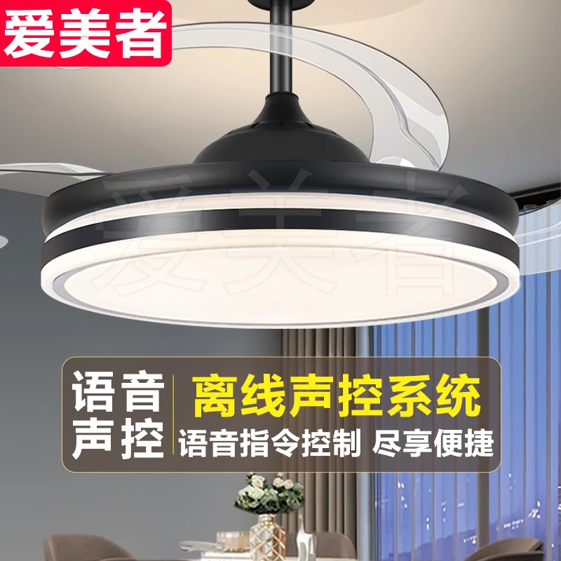 现代简约现代圆形隐形风扇灯客厅餐厅卧室家用一体风力变频吊扇灯