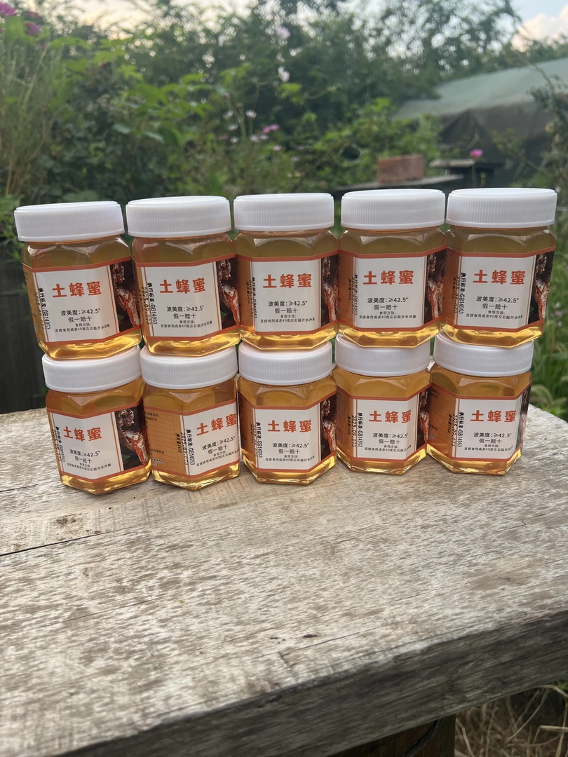 【支持检测】A农家天然土蜂蜜原生态0添加木桶蜜采集沂蒙山百花
