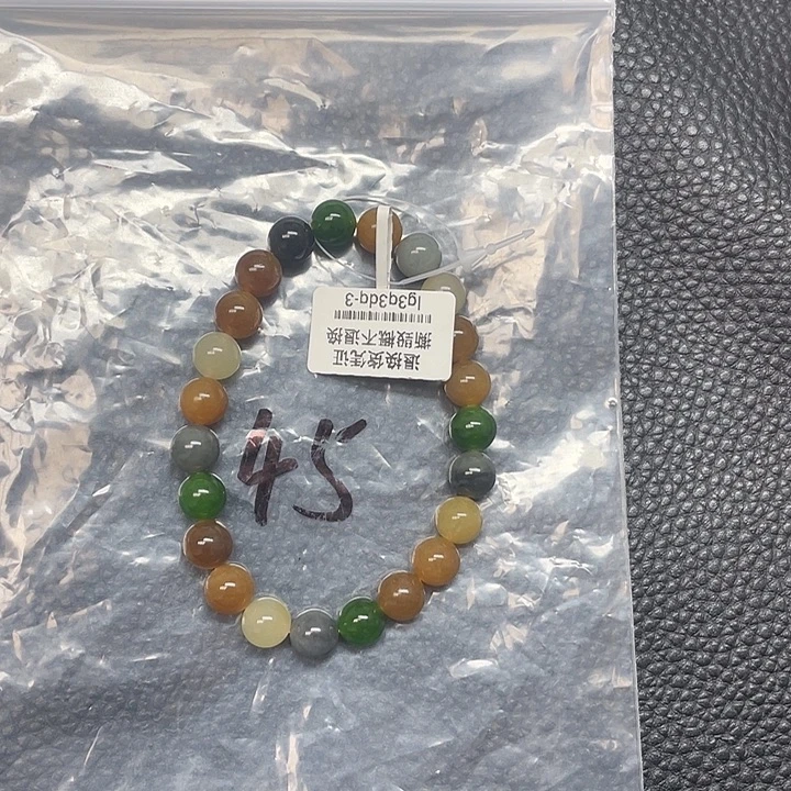 和田玉（糖玉）未镶嵌手串