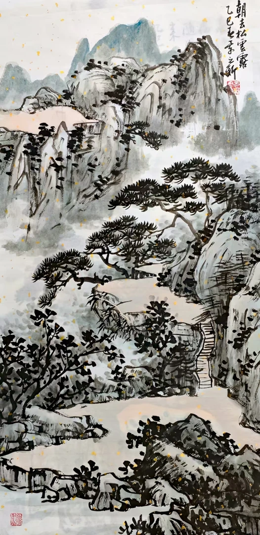 山水国画《朝去松云露》尺寸：69*34（厘米）宣纸装饰画