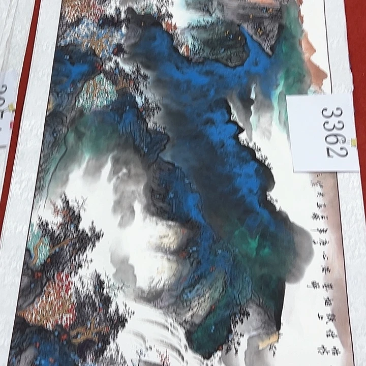 国画新年愿望希望大家身体健康