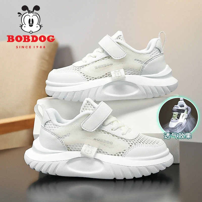巴布豆童鞋儿童小白鞋2025春夏单网镂空男童白色运动鞋女童网面鞋