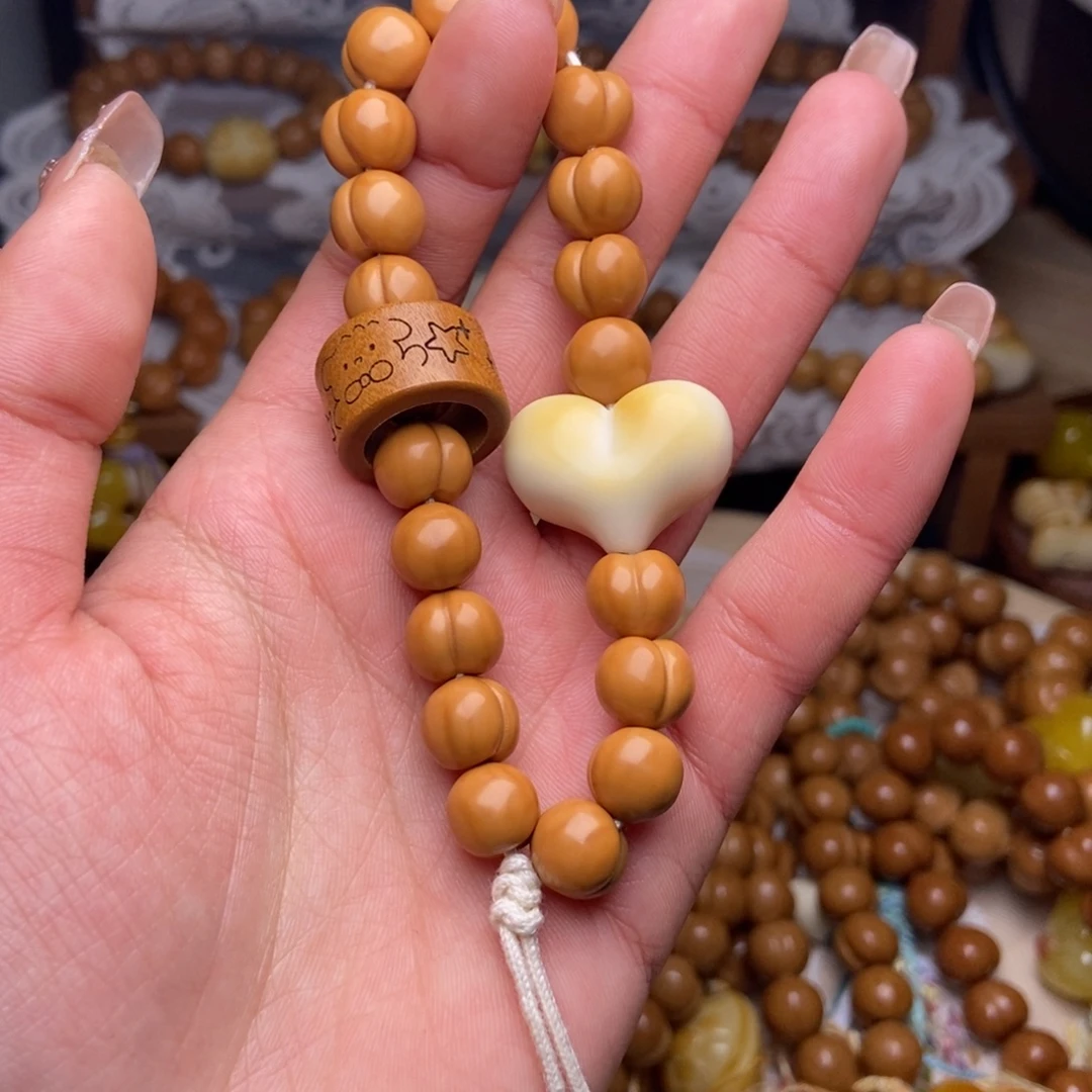 H***见木质类屁桃手持高定10