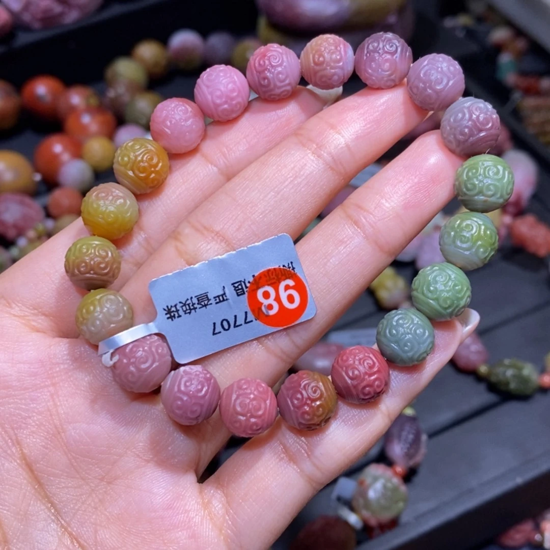 【闪购商品】未镶嵌手链玛瑙/玉髓盐源玛瑙