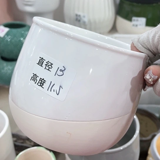 陶瓷外贸尾货多肉绿植陶瓷花盆