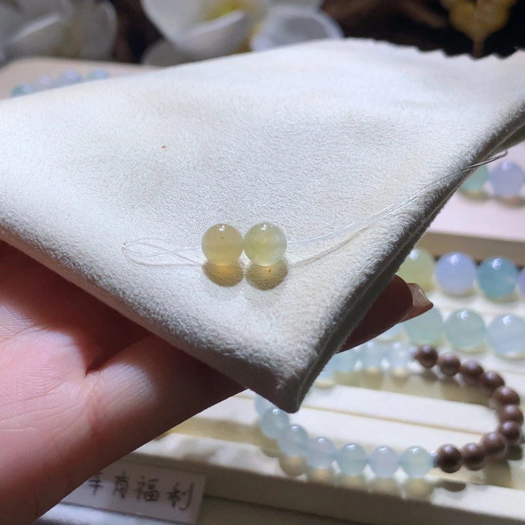 散珠翡翠天然黄一组