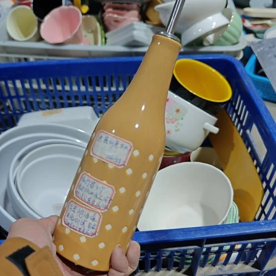 杯陶瓷杯碗盘微瑕疵介意慎拍