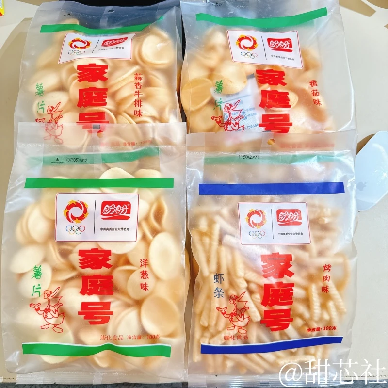 盼盼家庭号薯片原味番茄味烤肉味虾条膨化100g休闲解馋追剧小零食