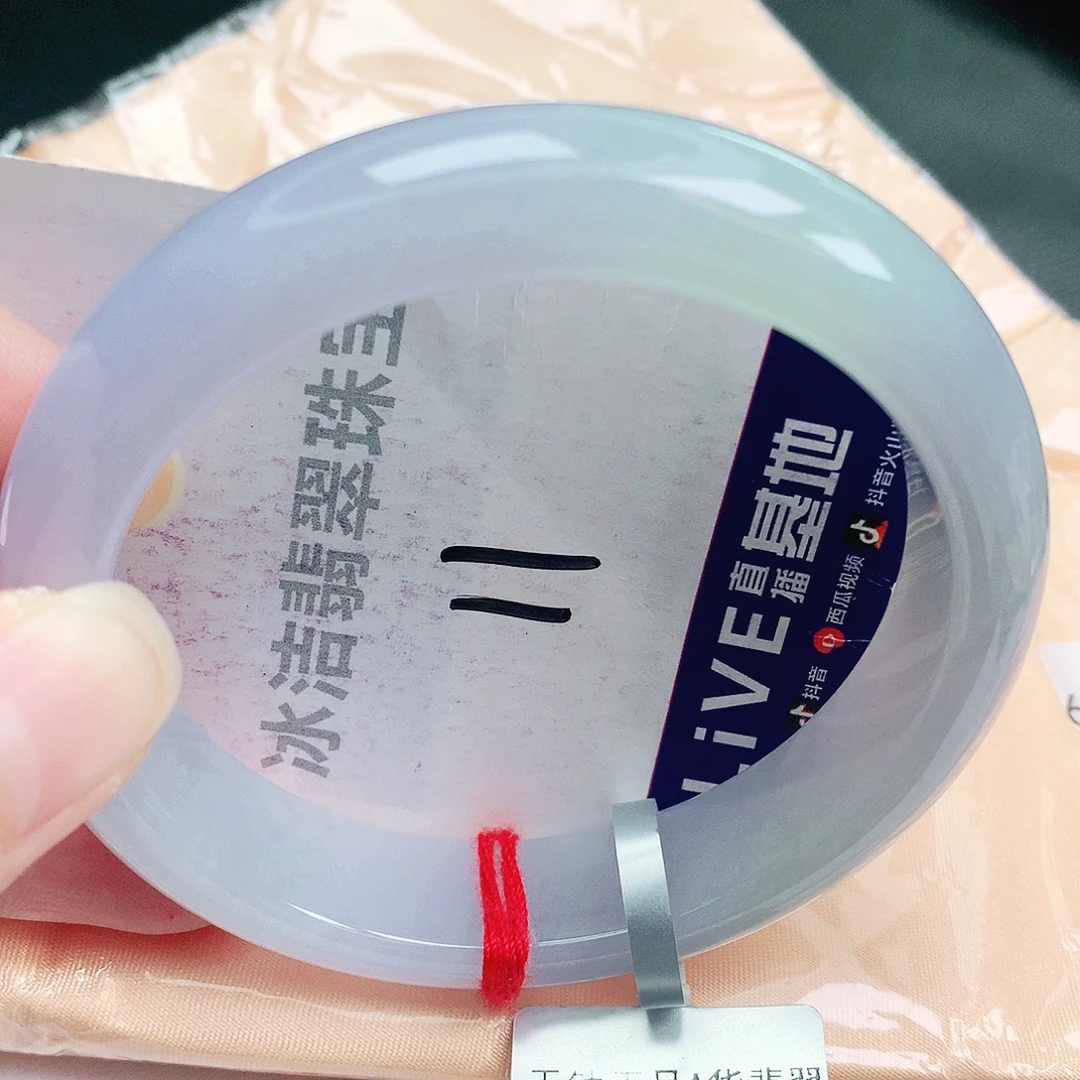 未镶嵌手镯翡翠缅甸天然A货翡翠手镯
