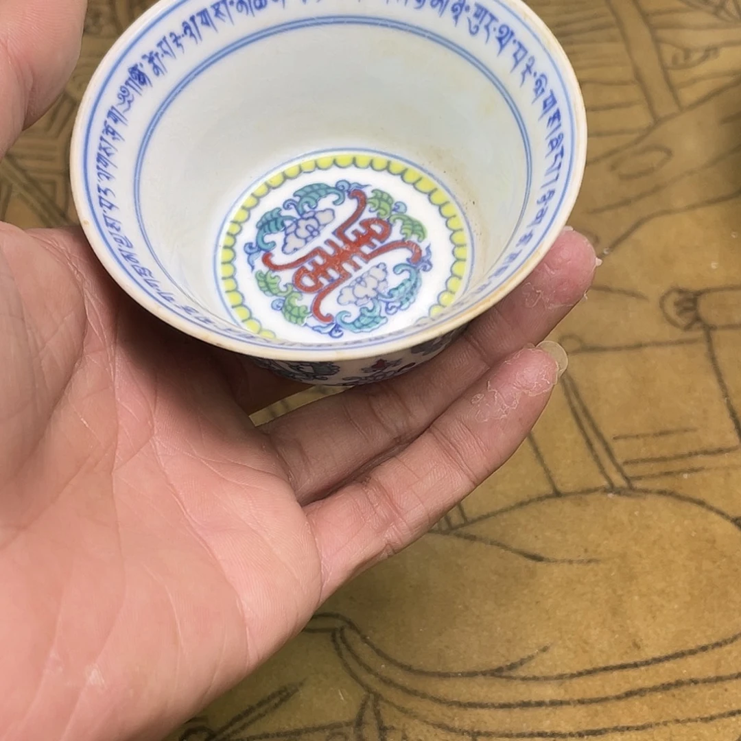 坎坎坷坷一路成长吧你最喜欢