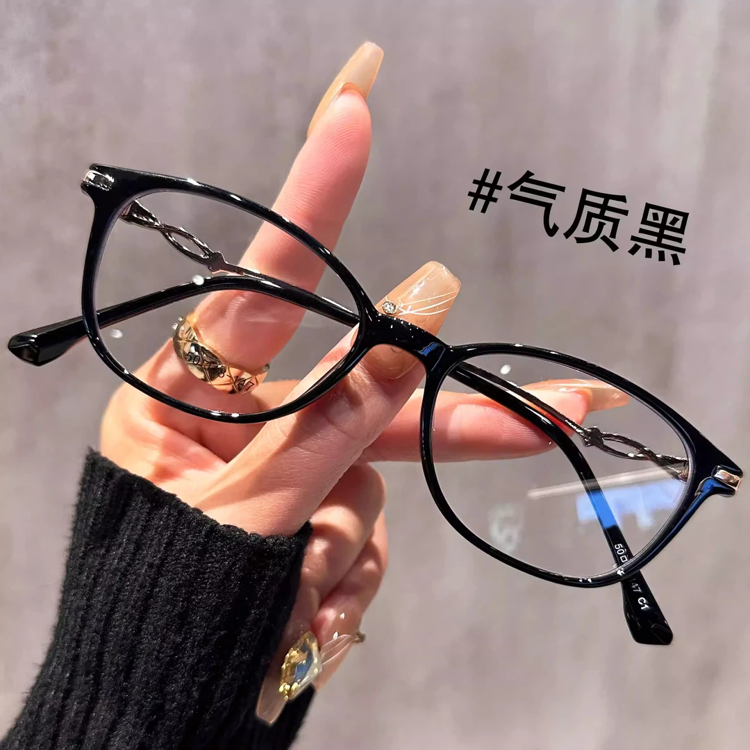 超轻百搭黑框防蓝光眼镜女近视散光方圆脸大框显脸小早八素颜平光