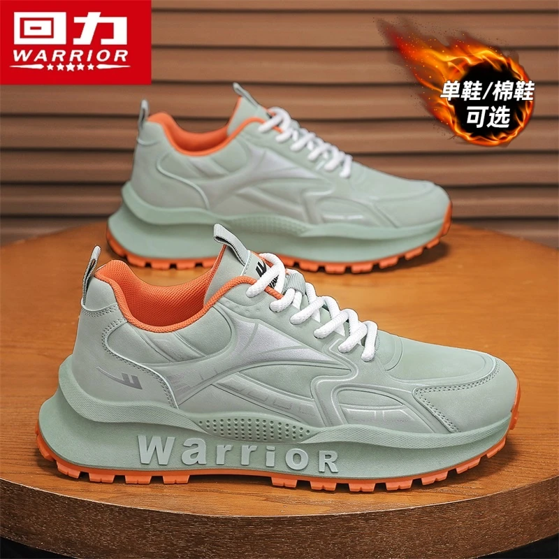 回力阿甘鞋2025冬季新款男士厚底复古休闲运动鞋防滑耐磨百搭男鞋