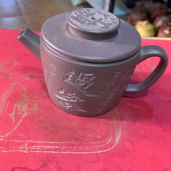 茶壶紫砂原矿手工45